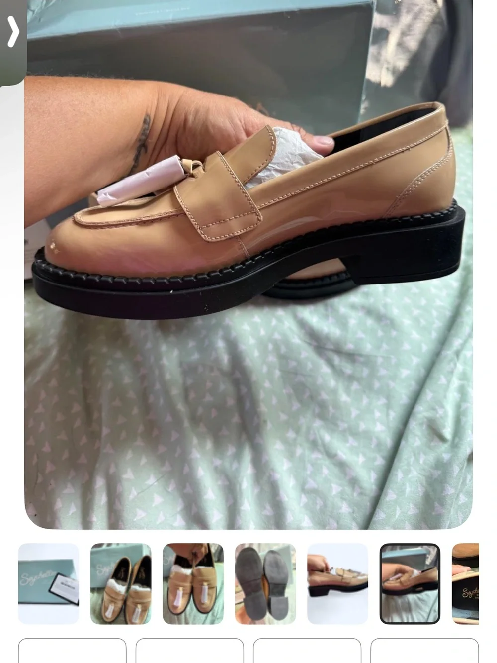 Seychelles Beige Patent Penny Loafers